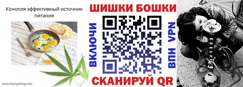 Canna-Cookies марихуана  блэк спрут ссылки  Хабаровск 