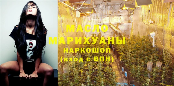 ешки Абдулино