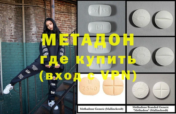 ешки Абдулино