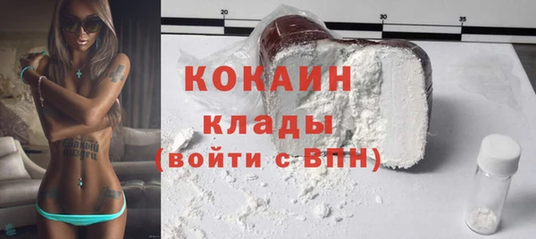 ешки Абдулино