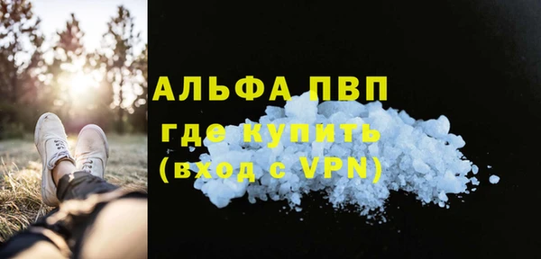 ешки Абдулино
