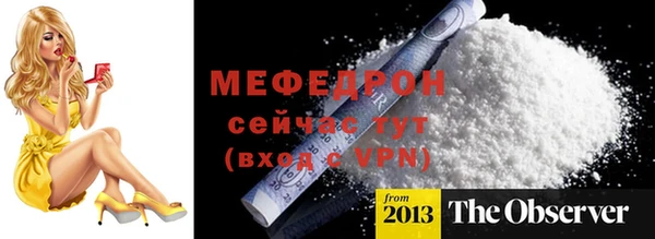 спайс Ладушкин