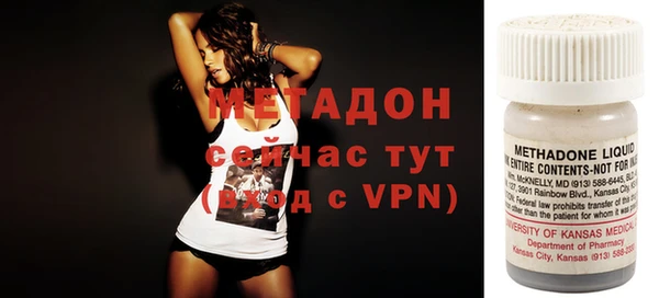 ешки Абдулино