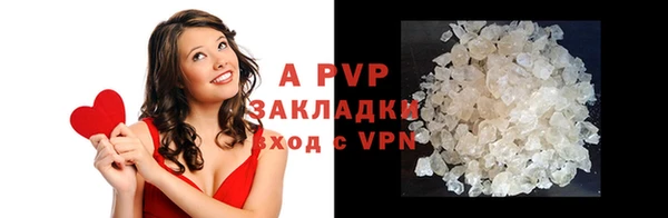 ешки Абдулино