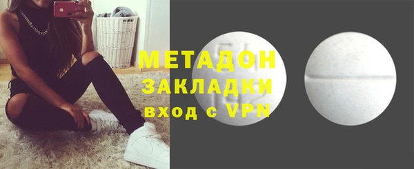 PSILOCYBIN Лабытнанги