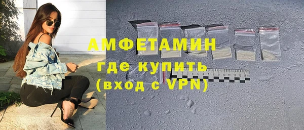 ешки Абдулино