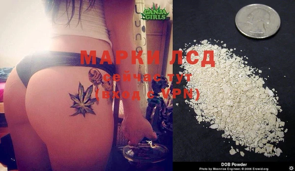 дистиллят марихуана Абаза