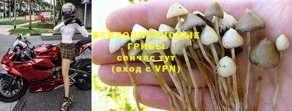 дистиллят марихуана Абаза