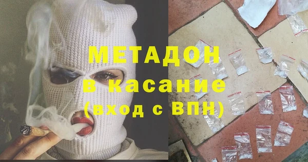 мескалин Лагань