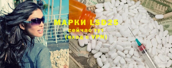ешки Абдулино
