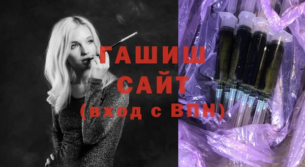 ешки Абдулино