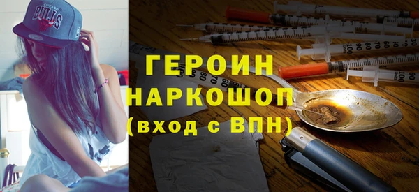 ешки Абдулино