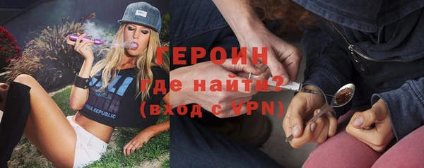 ешки Абдулино