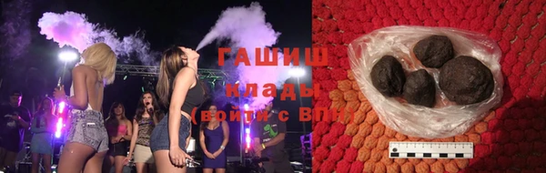 твердый Абинск