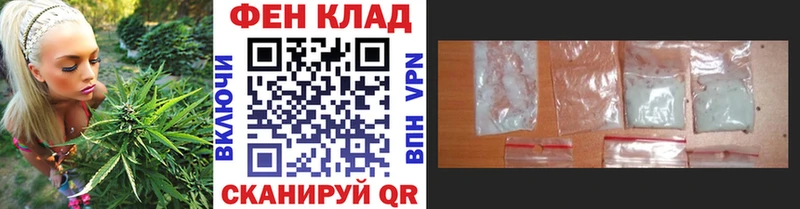 Первитин пудра  OMG   Хабаровск 
