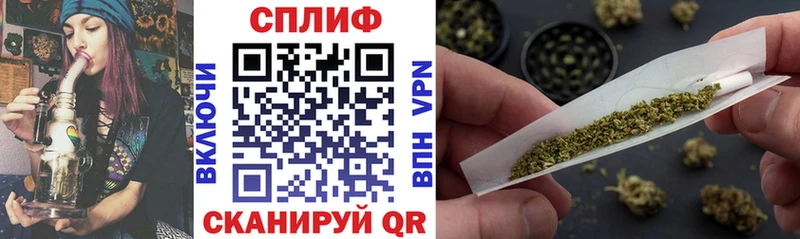 где найти наркотики  Хабаровск  Каннабис семена 